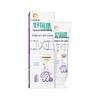 Kids Grape Lysozyme Fluoride Anti-Cavity Toothpaste