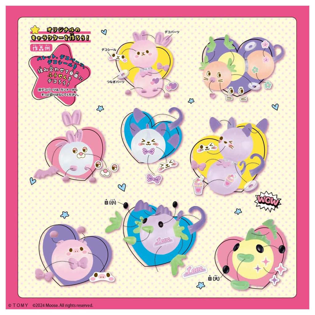 Woonies Exclusive Pellets Rabbit Fun