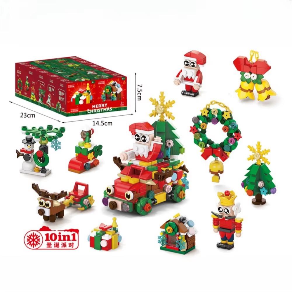 

Knew Built Christmas Building Blocks Toys - Веселая игра в коробку с закрытыми дверцами Санта, Рождественская елка, Поезд, Олени - Идеальный подарок для детей with-box
