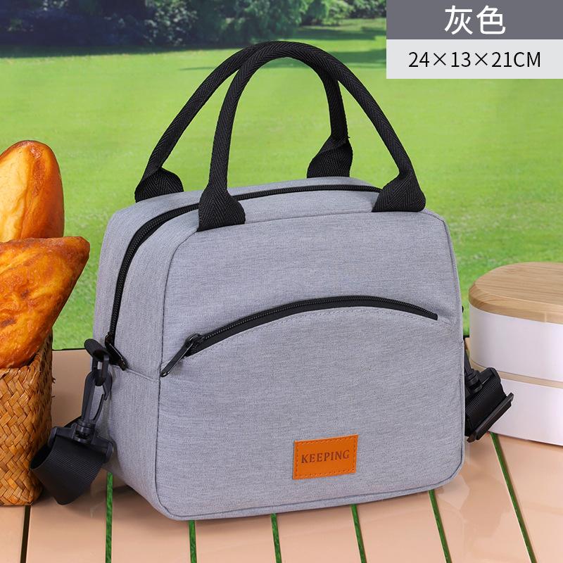Portable Lunch Box Bag With Aluminum Foil Insulation Office Workers Large Capacity Small Carrying Can Be Carried Diagonally