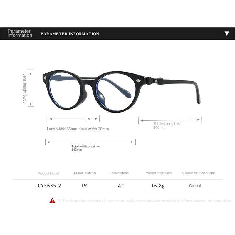 Retro and Minimalist Oval Eyeglass for Men and Women Frame Fashion Trendy Anti Blue Light Glasses Reading Eyewear Transparent Lenses