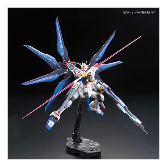 BANDAI SPIRITS RG Mobile Suit Gundam SEED DESTINY ZGMF-X20A Strike Freedom Gundam 1/144 Scale Color-