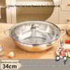 34cm divided pot, fish-scale non-stick