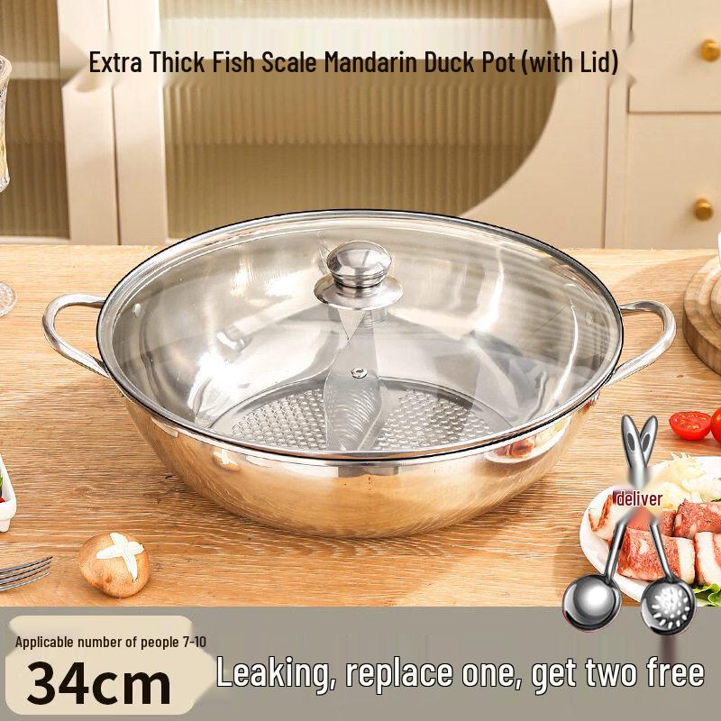 Stainless Steel Divided Hot Pot for Induction Cooker