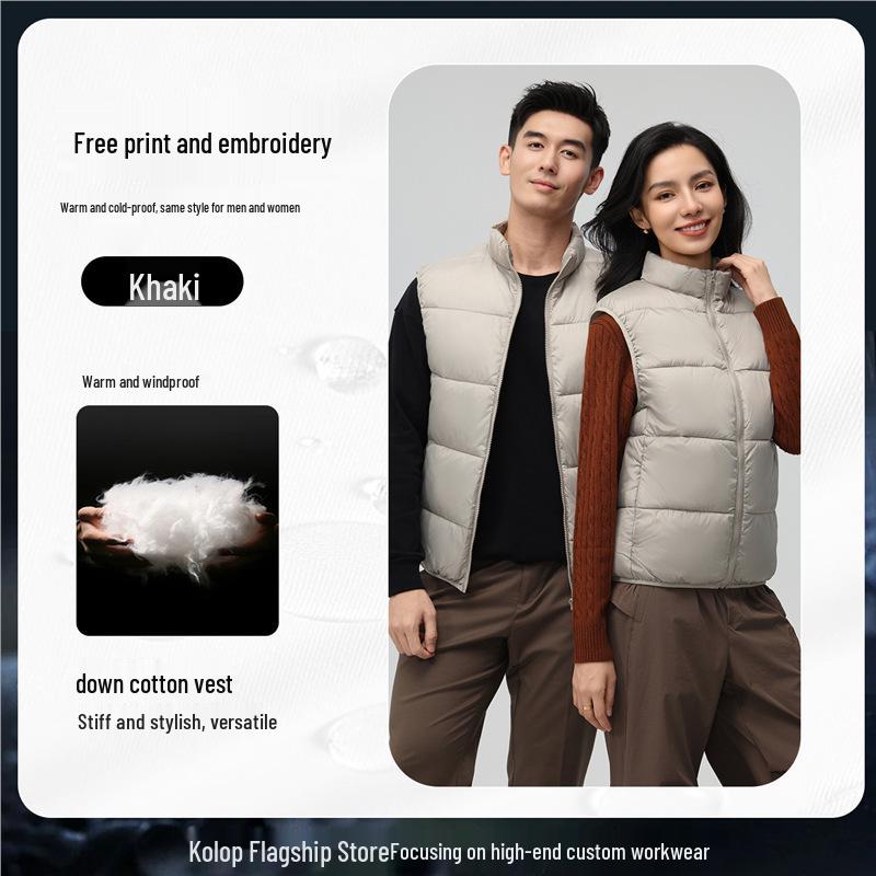 Apple Stand Collar Down Cotton Vest with Logo - Thickened Workwear for Autumn/Winter M