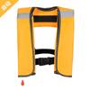 Miling Automatic Inflatable Life Vest