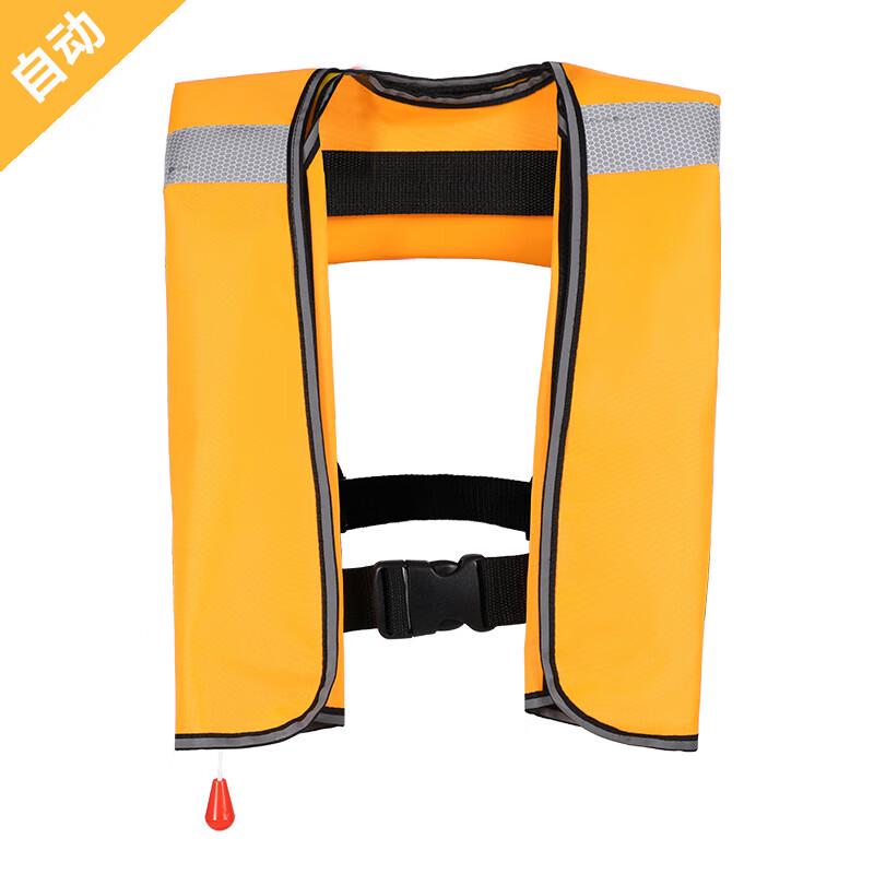 Miling Automatic Inflatable Life Vest One Size