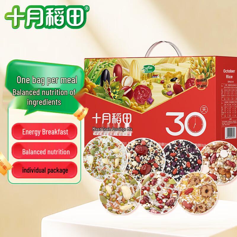 October Rice Field Assorted Grains Porridge Gift Set