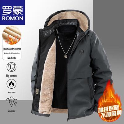 Men's Hooded Waterproof Fleece-Lined Winter Jacket