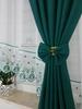 Kant-en-klare gordijn met draperieën versierd met een lambrequin - groen