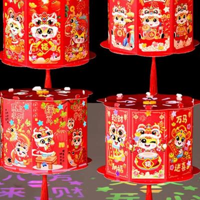 Cartoon Zodiac Horse Lantern Handmade Projection Feature Spring Festival Lantern Blessing Words with Tassel Handheld Lantern