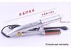 High-Quality Multifunctional Hair Curler & Straightener Comb