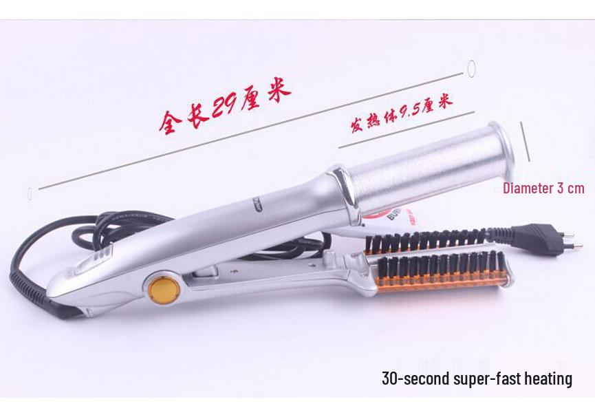 High-Quality Multifunctional Hair Curler & Straightener Comb