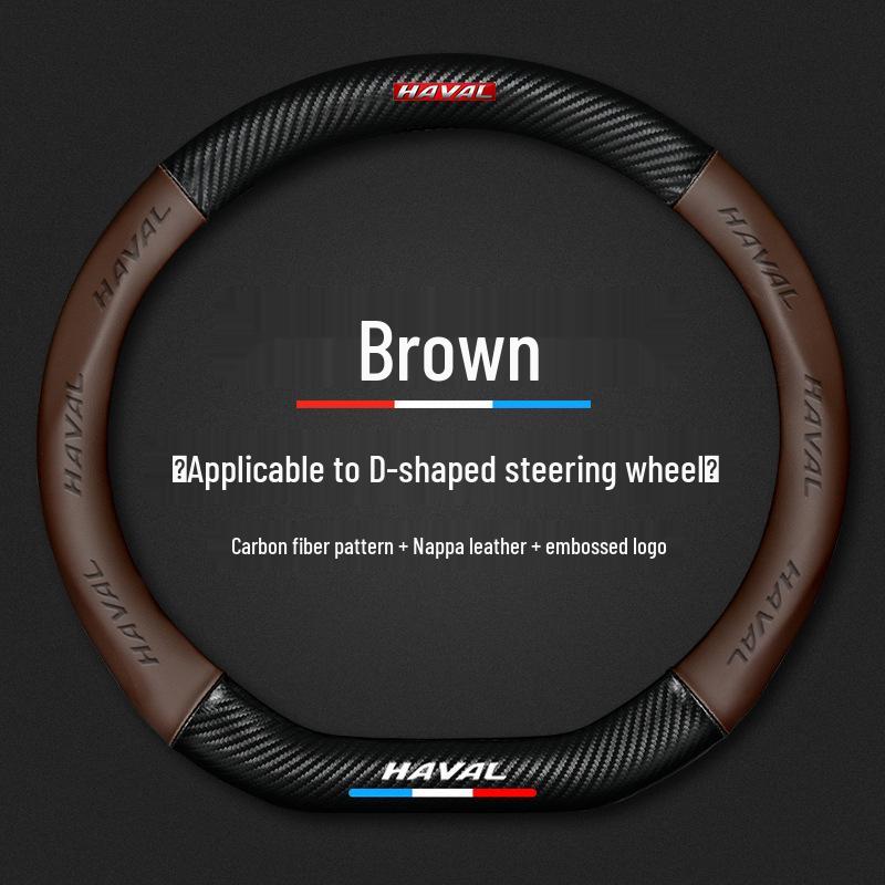 Carbon Fiber Genuine Leather Steering Wheel Cover for Haval Models H1-H9 & M6