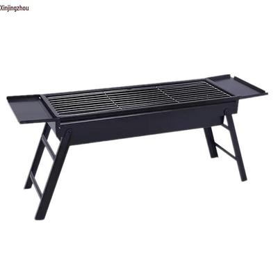 Xinjingzhou Outdoor rauchloser faltbarer Grill