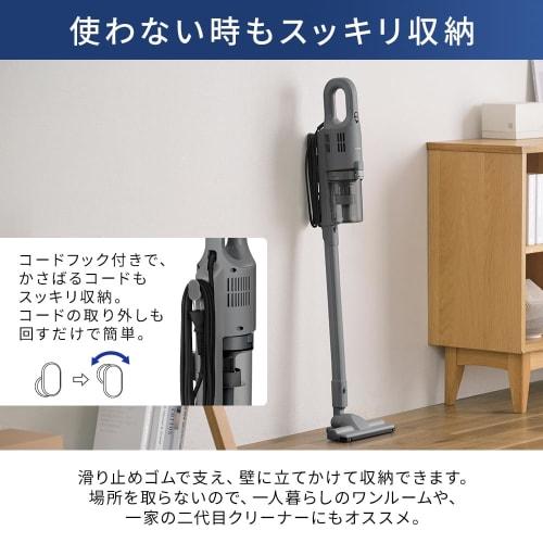 Iris Ohyama Vacuum Cleaner Corded Cyclone Lightweight Stick Cleaner 2WAY SCA-112-W White