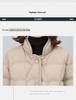 Women's Short Lightweight Down Jacket - 2024 Winter Collection, Loose Fit, Warm White Duck Down Outerwear