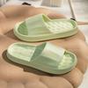 EVA Schlüpfsandalen neue Karomuster coole Hausschuhe Paar Indoor-Flip-Flops