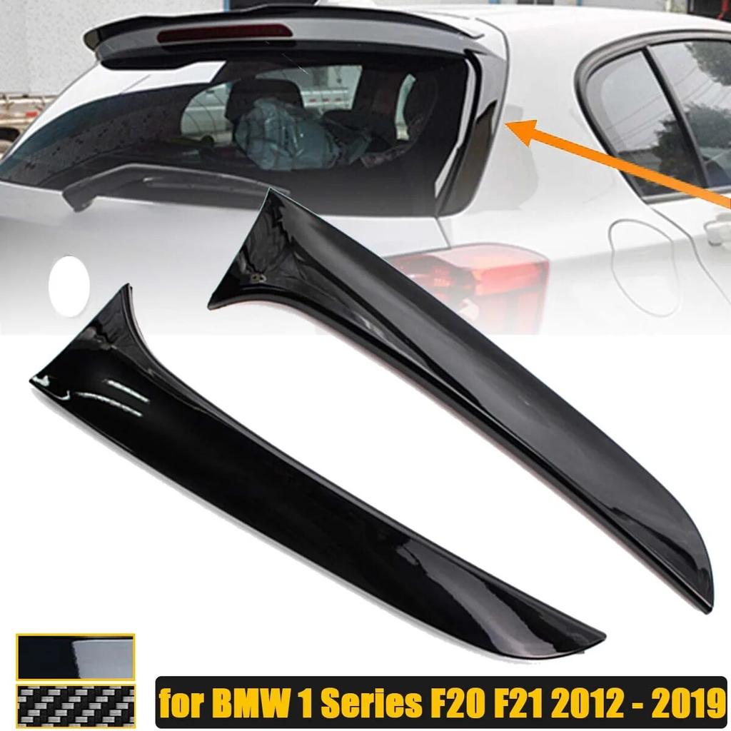 2pcs for BMW 1 Series F20 F21 2012 -  Rear Window Spoiler Cover Side Canard Air Splitter Sticker Trim Car Accessories Black