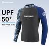 Mens Long Sleeve Rash Guard UV Protection Quick Dry Swimwear Diving Surfing Water Sports