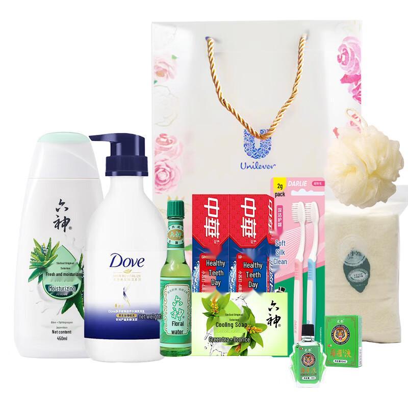 Liushun Summer Cool 7-Piece Gift Set