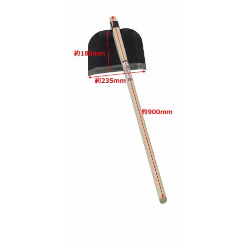 Takagi Gisuke Kanto Joren 900mm pattern 739543