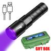 UV Flashlight LED Ultraviolet Torch Zoomable Mini Ultra Violet Lights 395/365nm Inspection Lamp Pet Urine Stain Detector Tools