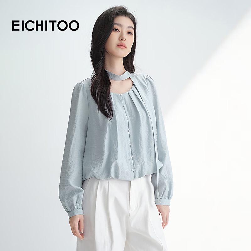 Aijutu Women's Elegant Ribbon Long-Sleeve Shirt