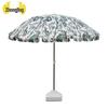 Heavy-Duty Large Camouflage Sunshade Umbrella
