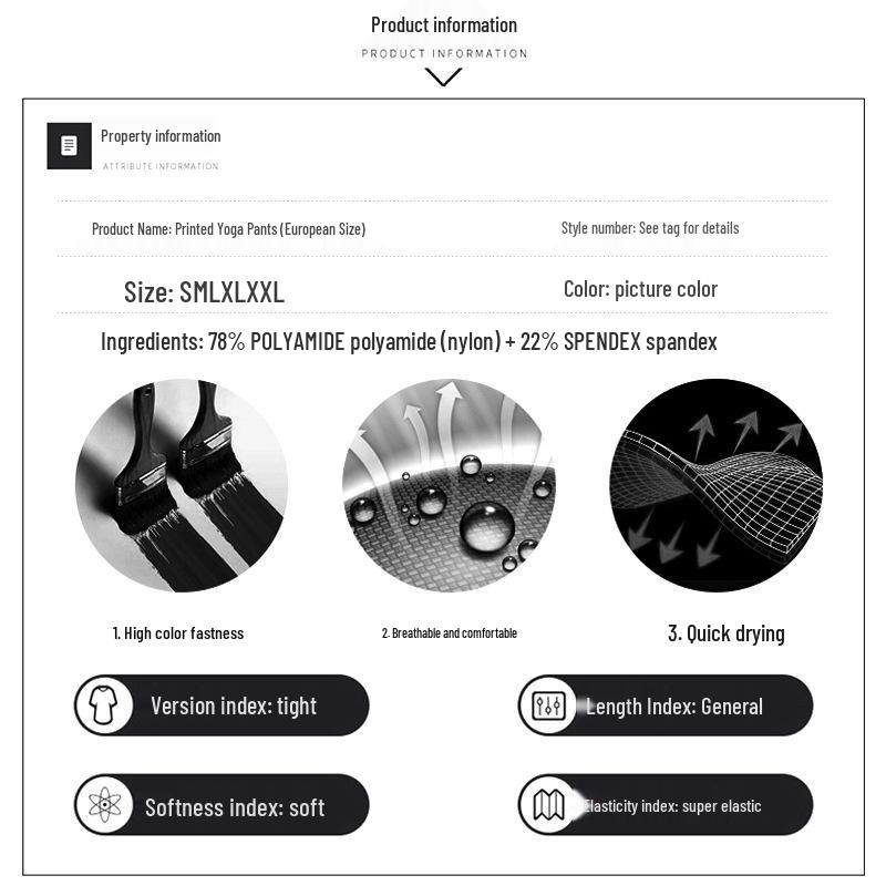 European & American High-Waist Yoga Crop Pants: Women's Tight Fit for Running & Fitness