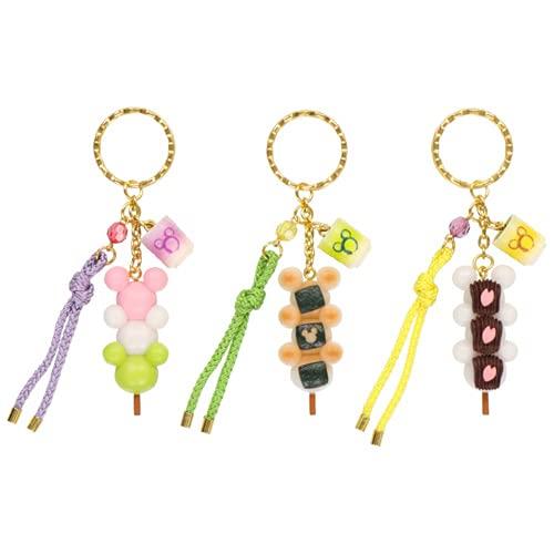 Mickey Mouse Keychain Set (Dumplings) [Tokyo Disney Resort Exclusive] Food Motif Disney Merchandise Souvenir
