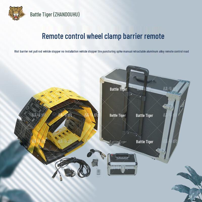 Zhandouhu Remote Control Portable Vehicle Barrier