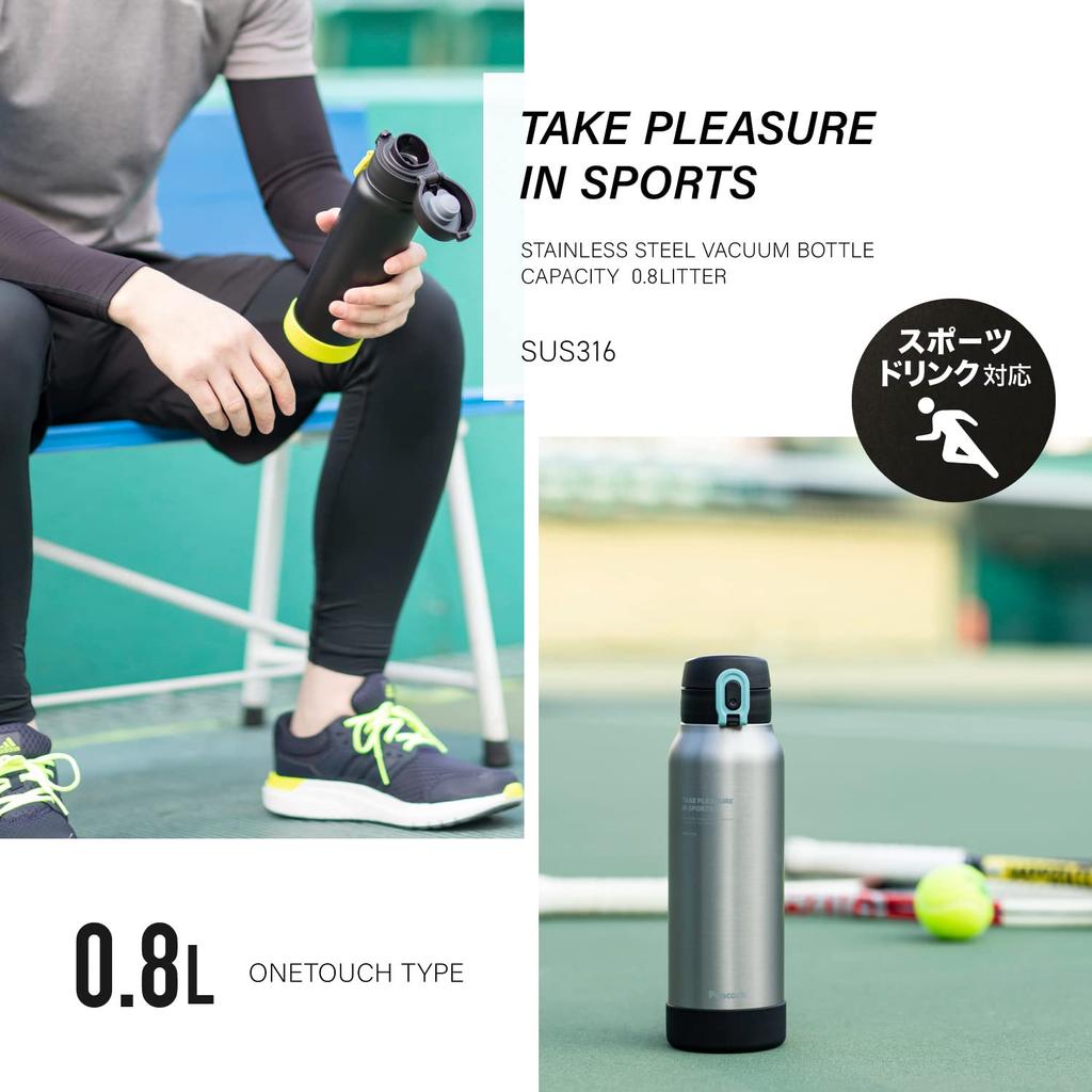 Thermos Industry Peacock Water Large Capacity Mug Hot Sports Drink Perfect for Club and Stainless Steel Black BY The-peacock (The-peacock) Bottle,