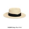 Flat top straw hat women's summer sunshade big head circumference flat brim seaside beach vacation top hat sunscreen sun hat