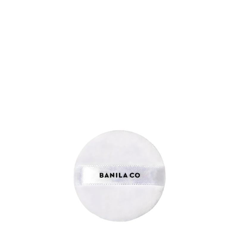 Soft Powder Puff Mini 1 pcs