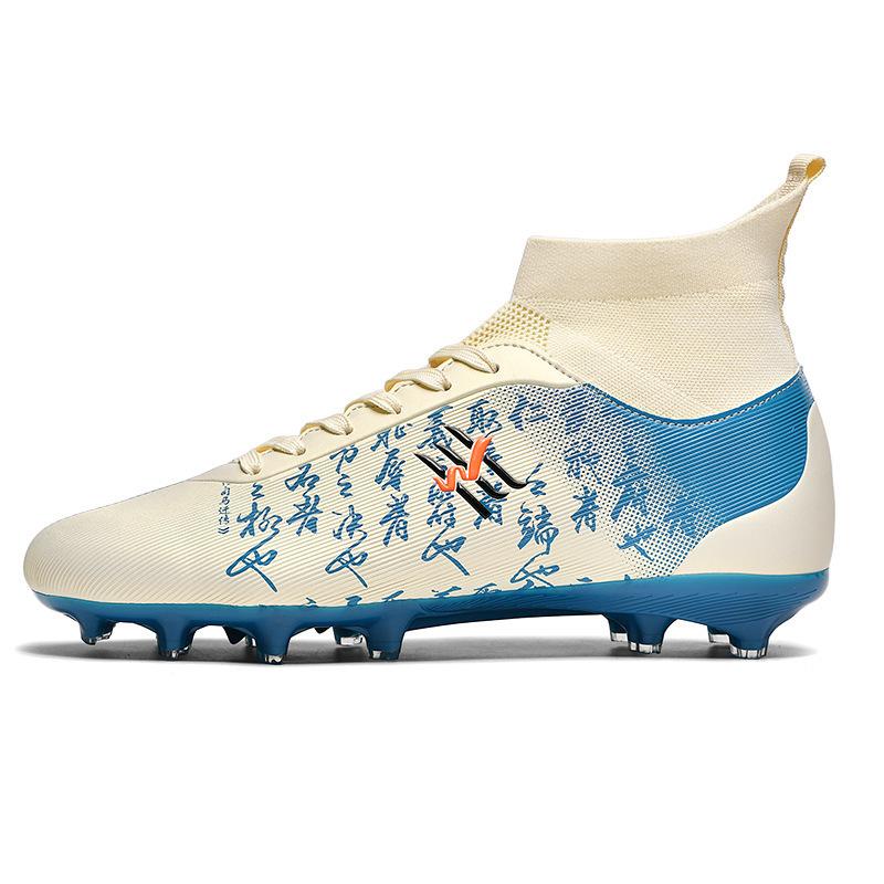High-Top Football Shoes Spiked Broken Nails Competition Training Shoes Male And Female Adult Student Sneakers 35