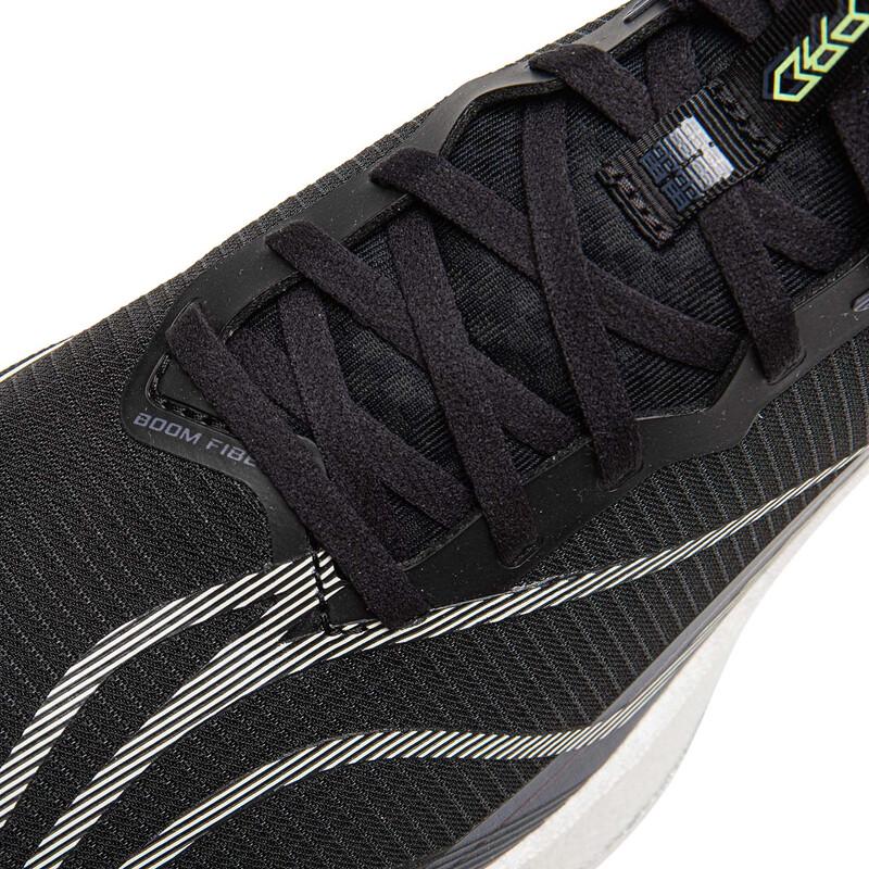 Li-Ning Men s Chitu 9 PRO Running Shoes 39