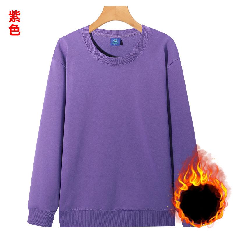 320G autumn and winter Chinese cotton crew neck sweater composite super soft heavy sweater long sleeve top shoulder sweater