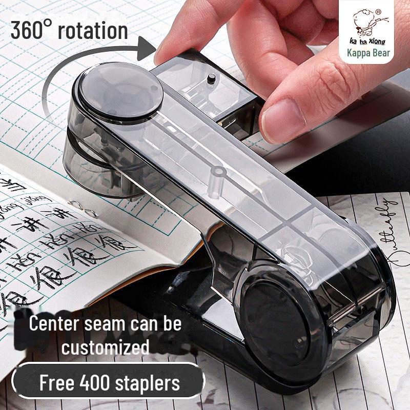 

360° Rotatable Stapler - Student & Office Thickened Stationery