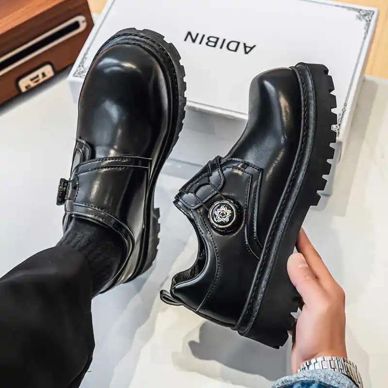 Fashion Slip On Lightweight Brown Sneakers Basketball Mens Shoes Black Original Brands For Men Sports Unique High Brand Novelty