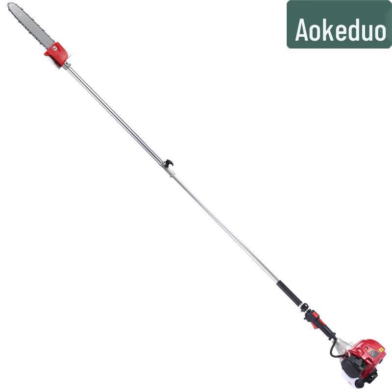 Aokedu Multi-functional Pole Chainsaw & Pruner
