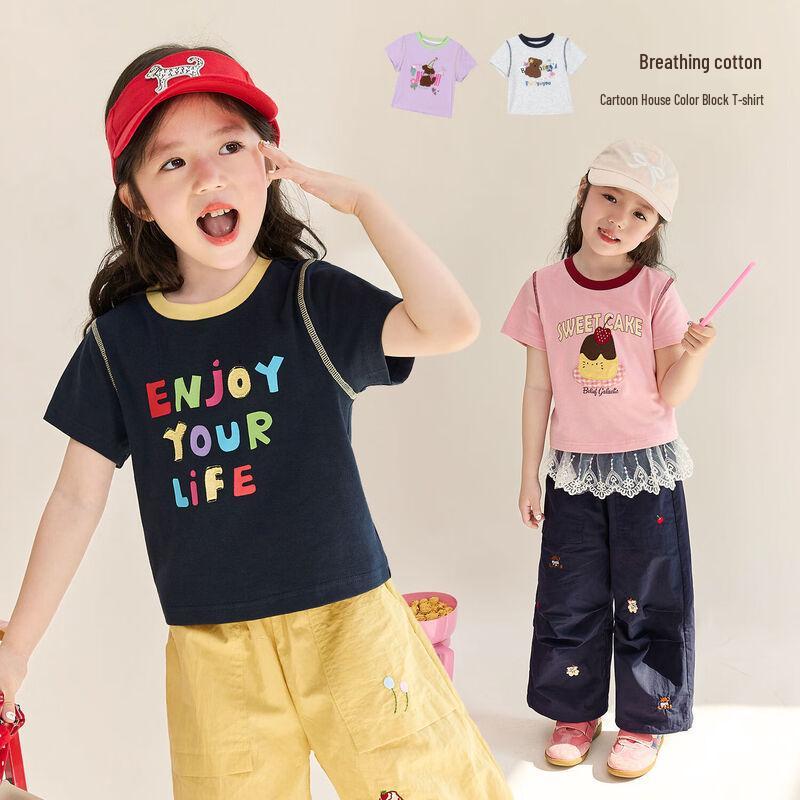 LUSON Girls  Cartoon Color-Block Short-Sleeve T-Shirt 100