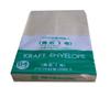 Suzuki Paper Industry Kraft Square 100 85g thickness Envelopes, No. 1, sheets, K1-100P,