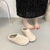 Foreign style, fashionable and versatile, lazy flat-bottomed fluffy shoes for women in autumn and winter 2025, new outer wear bag head cotton slippers