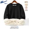 Men's Alpaca Fleece Lined Pullover Sweatshirt