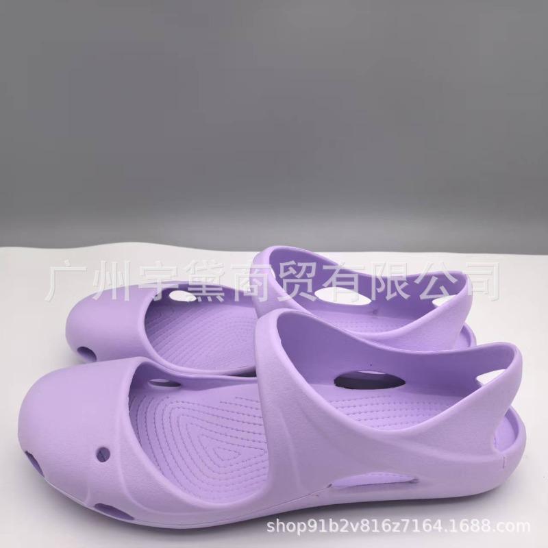 

Arch support yoga sandals improve leg type women s sports training non-slip shock absorption silent light soft elastic pedal 39-40 (xxl) [40 yards]