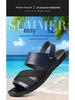 Men's 2025 Trendy Summer Outdoor Sandals - Casual Beach Flip-Flops for Youth