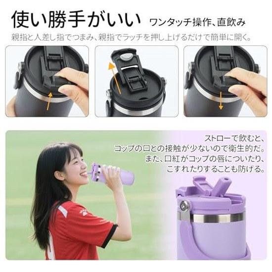 TYESO tumbler straw 600ml water bottle thermal insulation large capacity stainless steel lid spill-proof portable handle vacuum insulated double wide