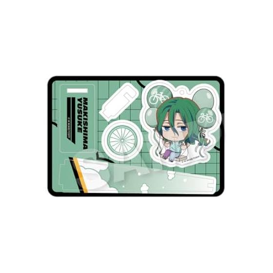 Yowamushi Pedal LIMIT BREAK Yusuke Makishima Barunko Stand Keychain