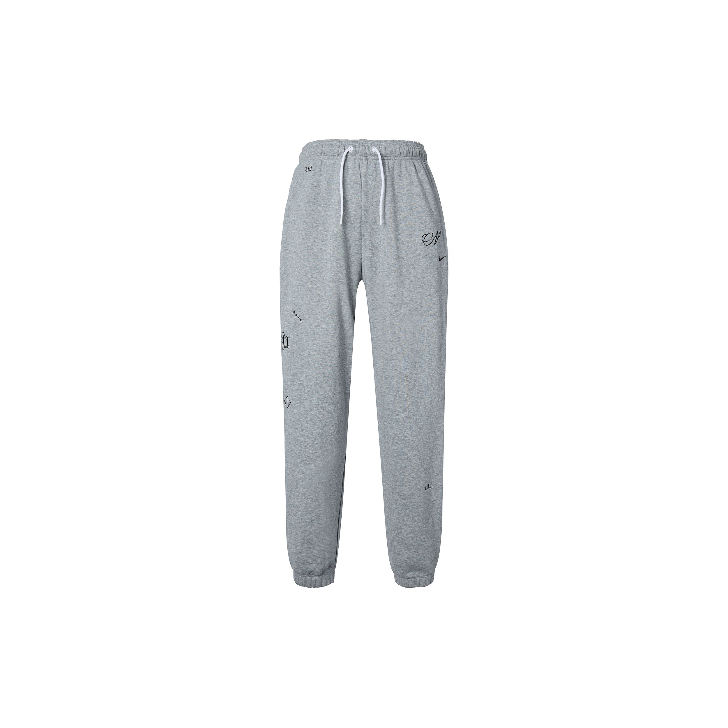 

Nike Casual Lace-Up Breathable Knit Sweatpants Women Bottoms Light-Grey DD5043-063